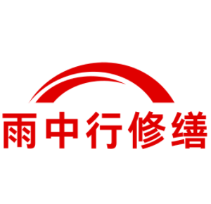 河南别墅结露水珠修缮